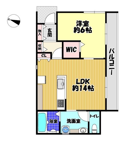 高辺台3丁目 戸建