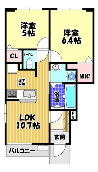 メロウ　スイート