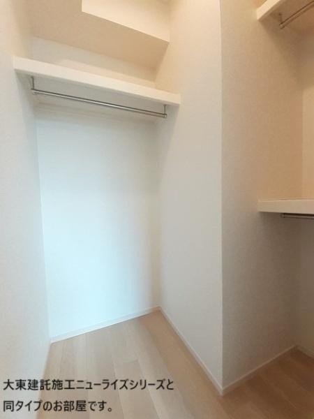 メロウ　スイート