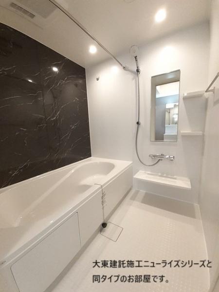 メロウ　スイート