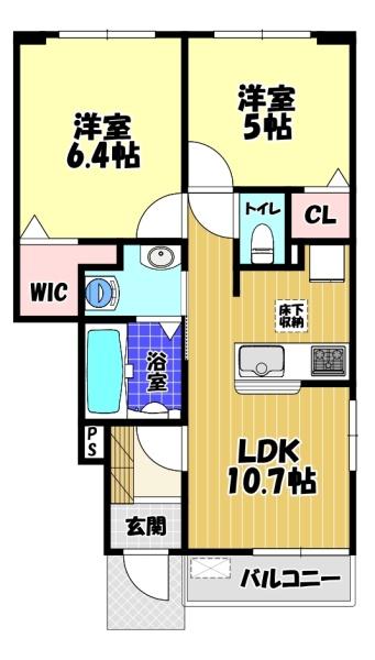 メロウ スイート