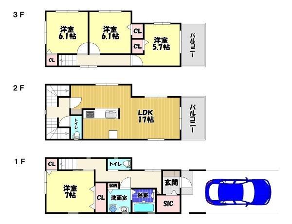 若松町西２丁目　新築貸家　２号