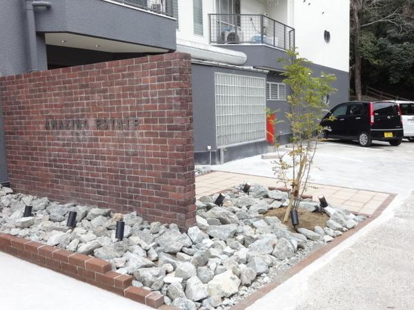 アメージングエステート