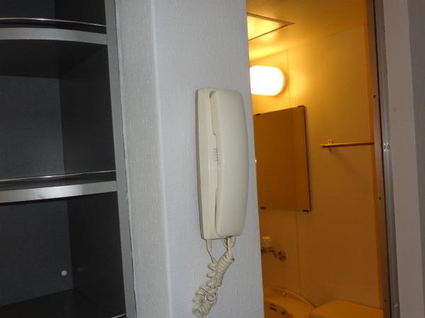 アメージングエステート