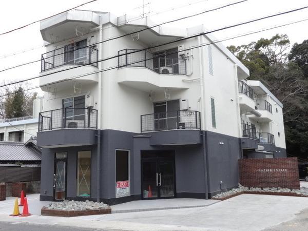 アメージングエステート