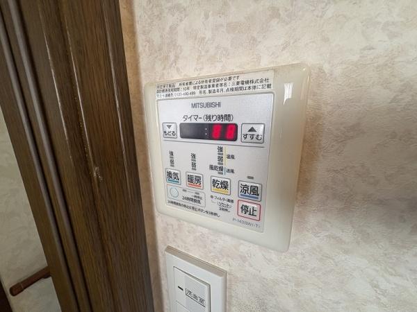 河南町さくら坂１丁目　貸家