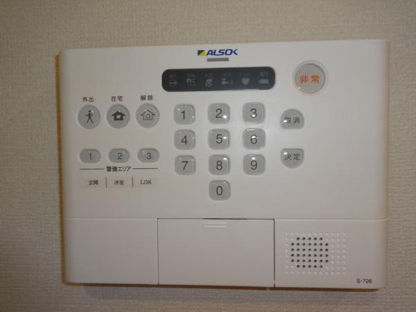 レスぺランス向陽台