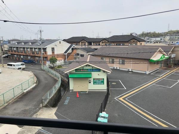 パインヒル