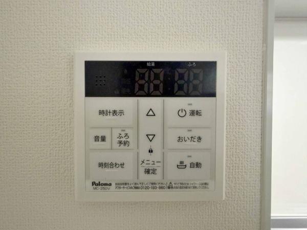 クリエオーレ菊水町