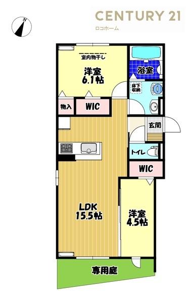 プライム金剛