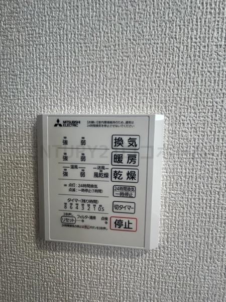 プライム金剛