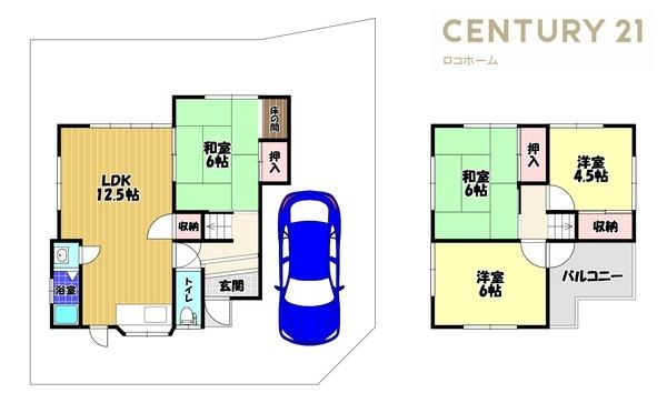 Fパレス富美ケ丘町