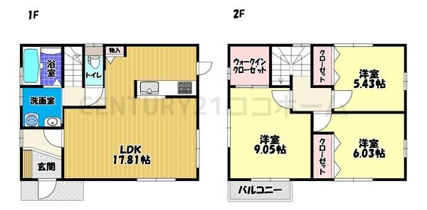 フジパレス戸建賃貸羽曳が丘西