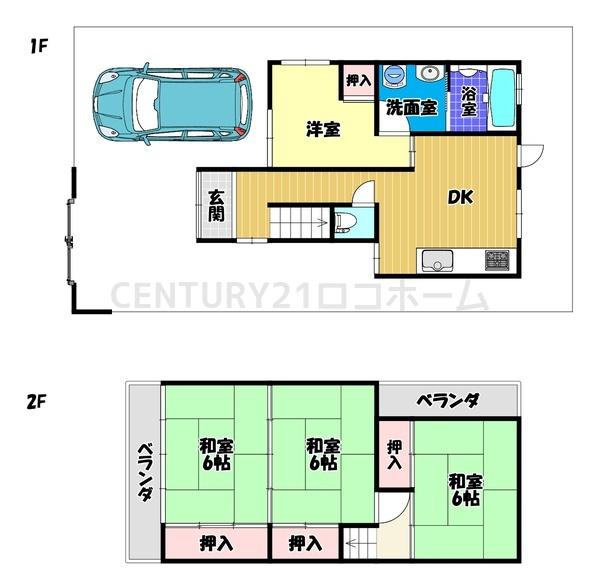 はびきの5丁目戸建て