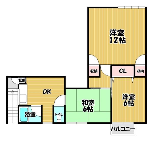 おさひろ住宅