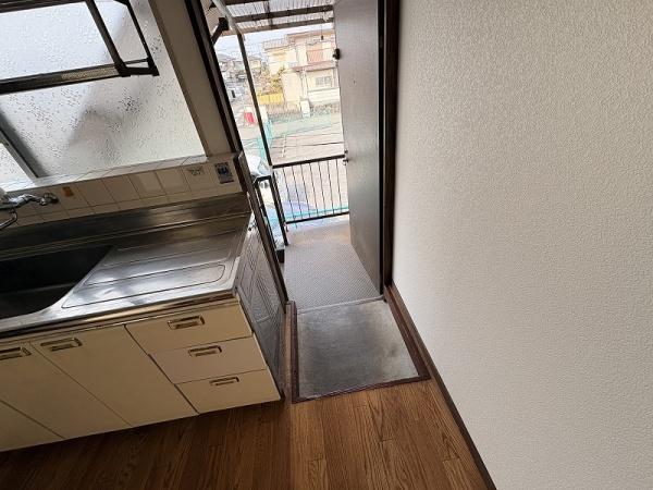 おさひろ住宅