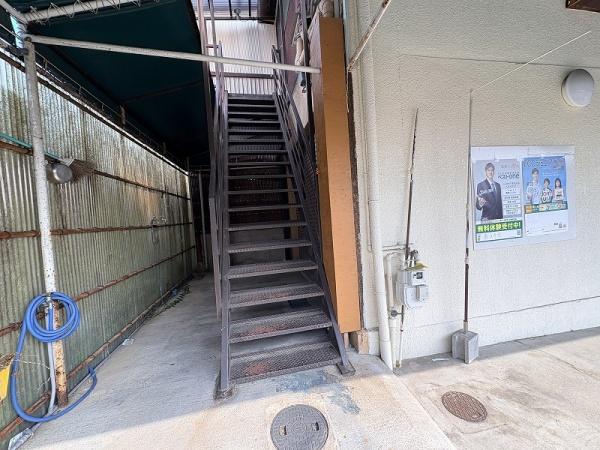 おさひろ住宅