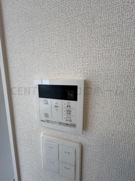 レフィナード　寿
