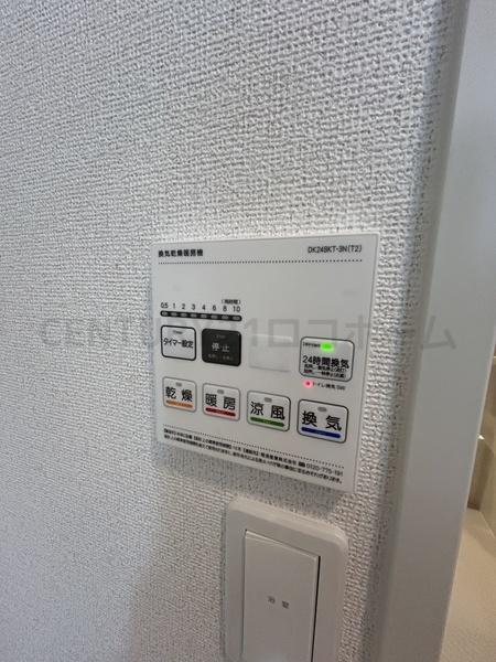 メゾン　ド　グレイス　Ａ
