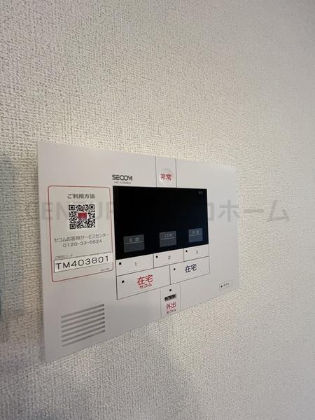 メゾン　ド　グレイス　Ａ