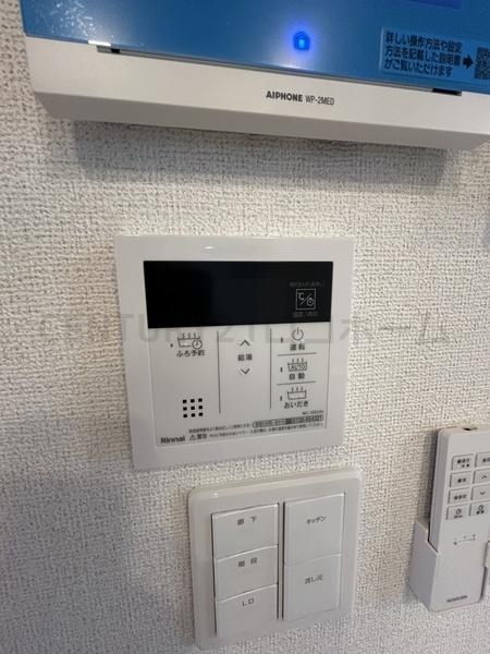 メゾン　ド　グレイス　Ａ