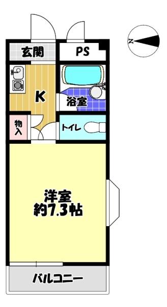 ロアール尾崎