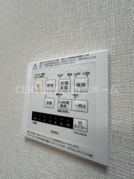 楠風台２丁目貸家