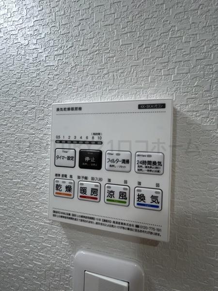 若松町エヌエム・キャトフ・ヴァン・ディズヌフ