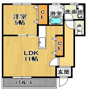 エスポワール
