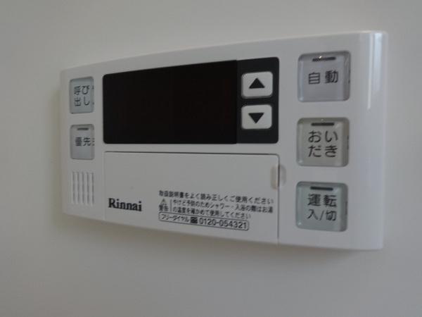 エスポワール
