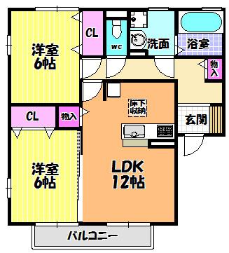 リビングタウン狭山池公園 D棟