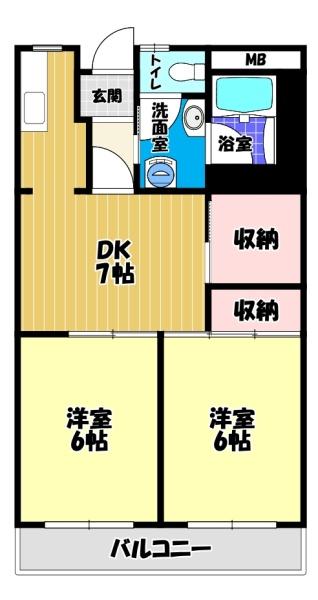 金剛グリーンハイツ