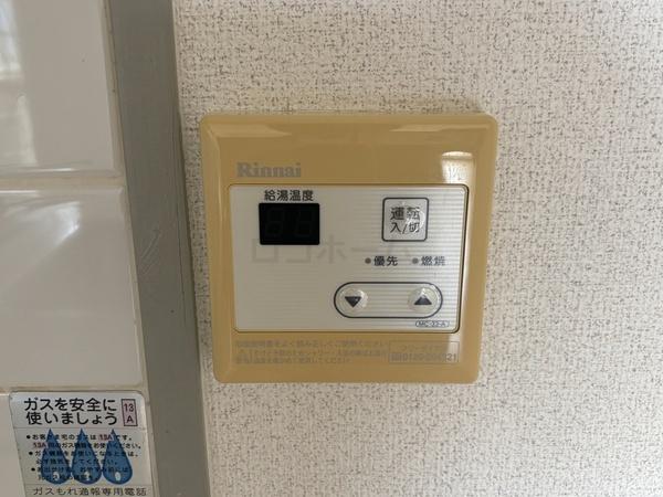 ラファリーヌ