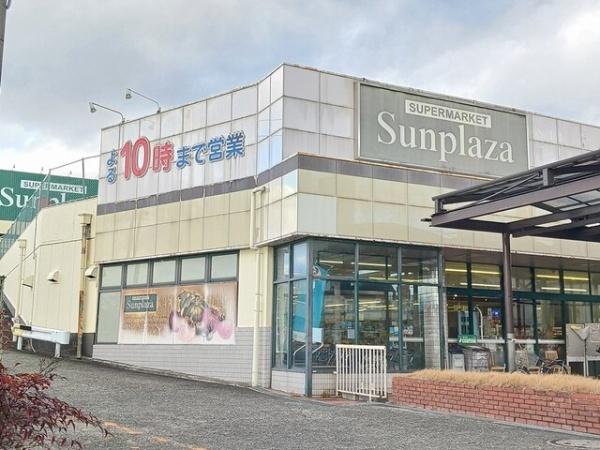 ステラコート(サンプラザはびきの伊賀店)