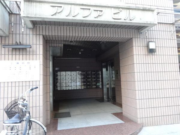 アルファビル