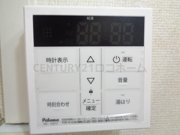 ヴィラナリー千代田１０号棟