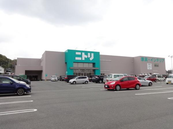 旭ビルディング(ニトリ富田林店)