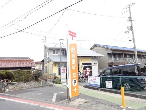 旭ビルディング(喜志郵便局)