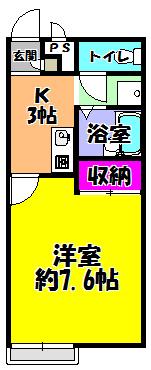 サンホーム富田林