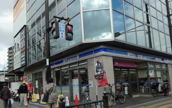 富田林市本町ＡＰ(ローソン近鉄富田林駅前店)