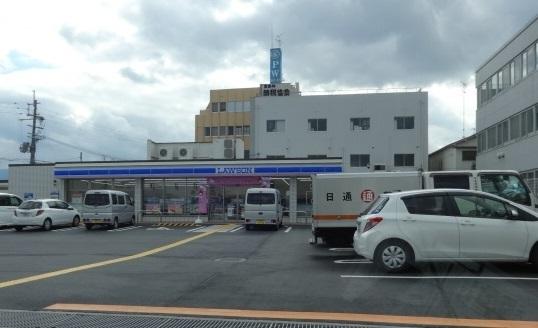 パークハイツ西田２(ローソン富田林税務署前店)