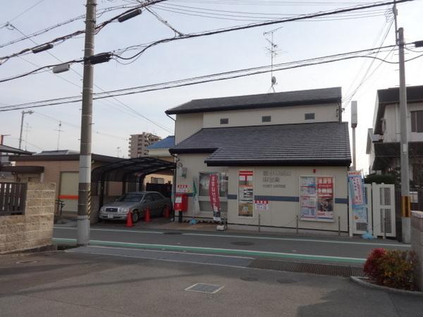 パークハイツ西田２(富田林西口郵便局)