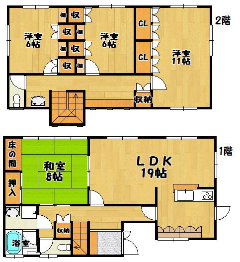 藤沢台３丁目　貸家
