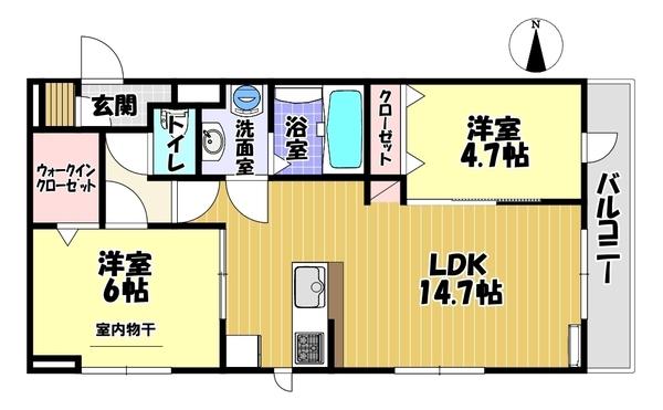 COLORATO狭山