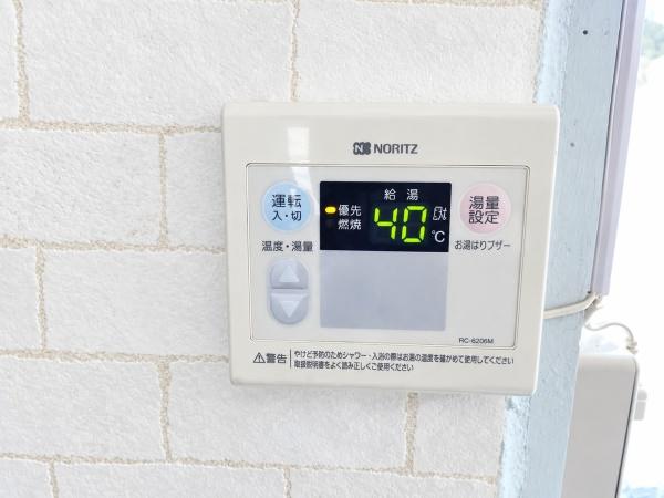 ジェリーはうす