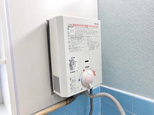 ジェリーはうす