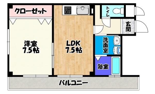 グリーンスクエア