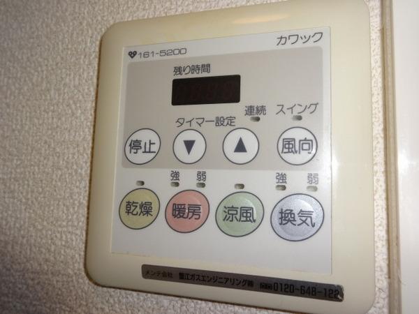シャルム加太