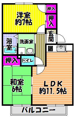 グリーンハイツ　Ａ棟