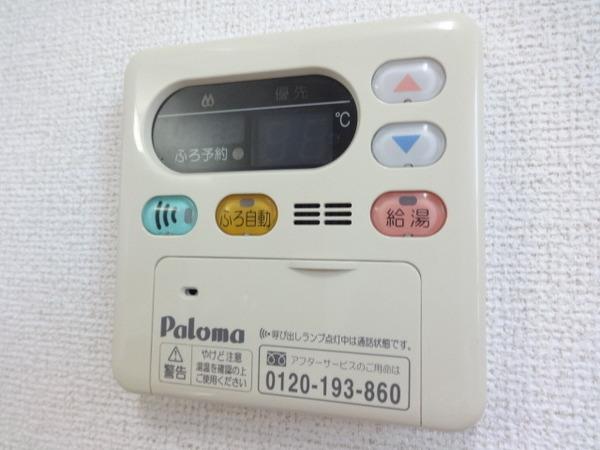 パークハイツ西田